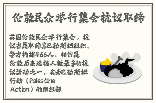电车之狼1~3动漫在线