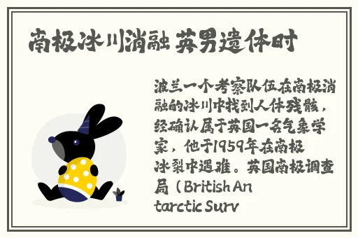 反差婊老婆是销售冠军