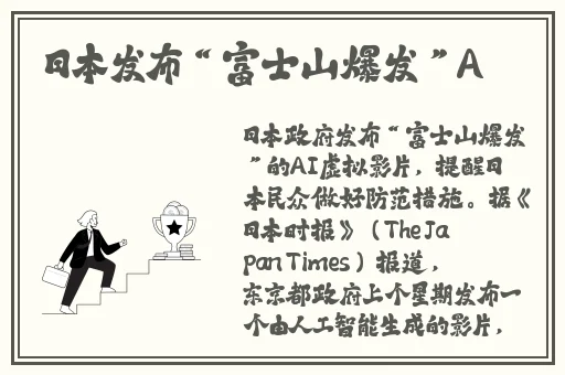 国产高清-**